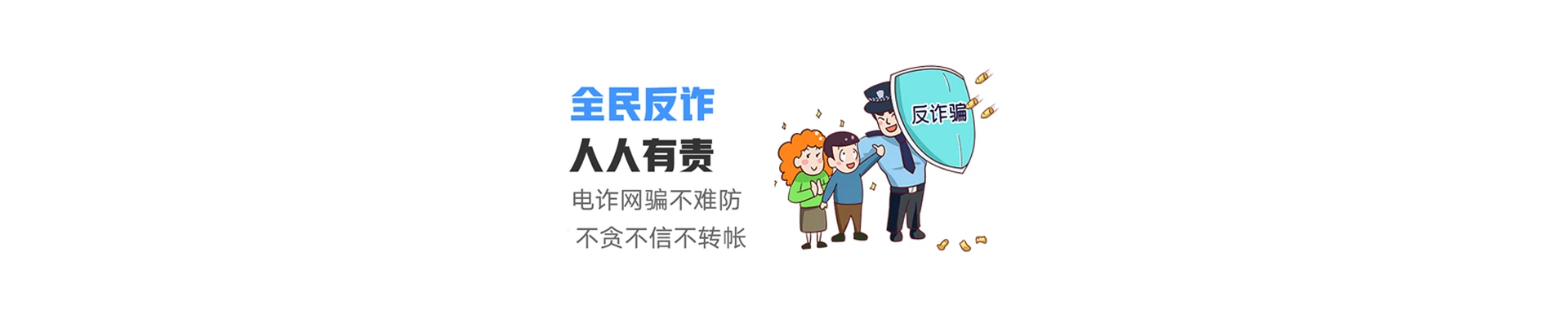 伽师县联通宽带